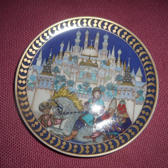 Villeroy & Bosh plate - Picture 1 of 6
